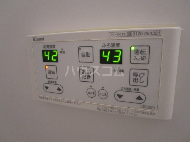 15/28 設備