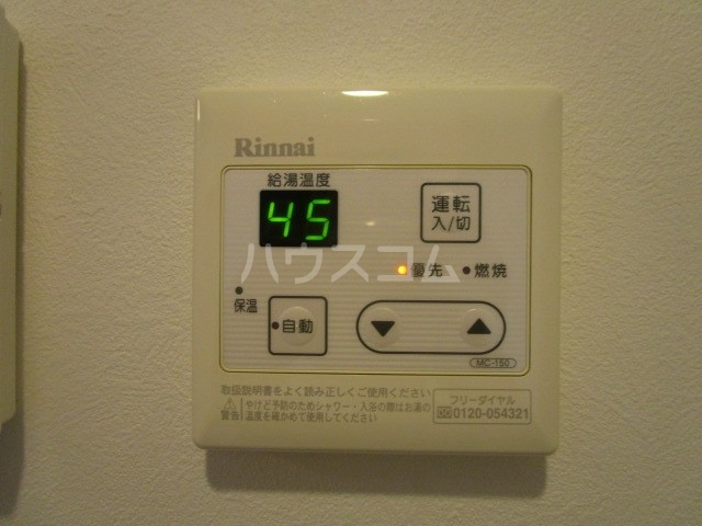 18/28 設備