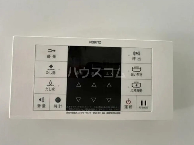 その他画像