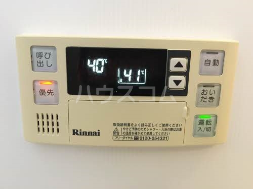 15/28 設備