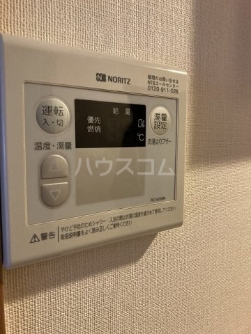 13/26 設備