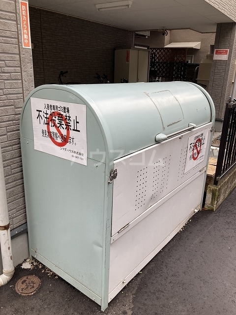 21/26 その他画像