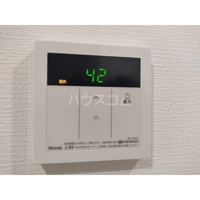 14/27 設備