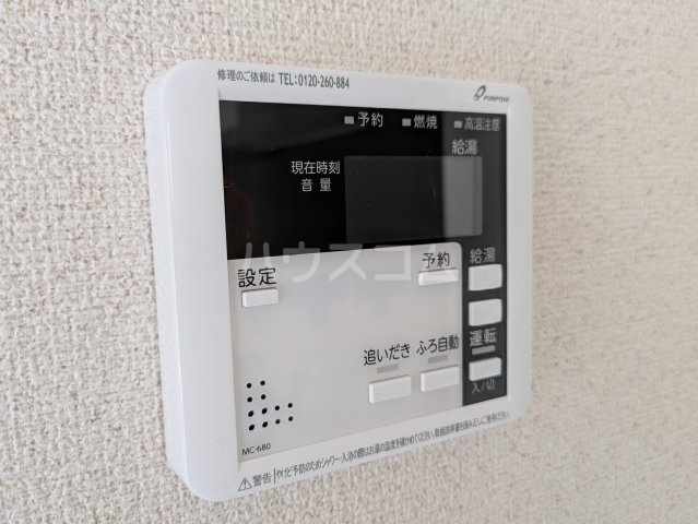 15/28 設備