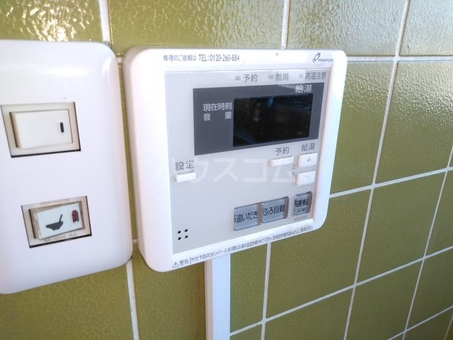 19/30 設備