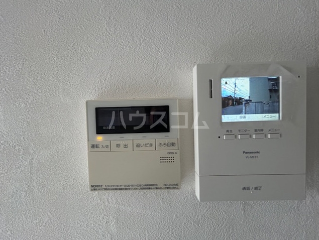 10/13 設備