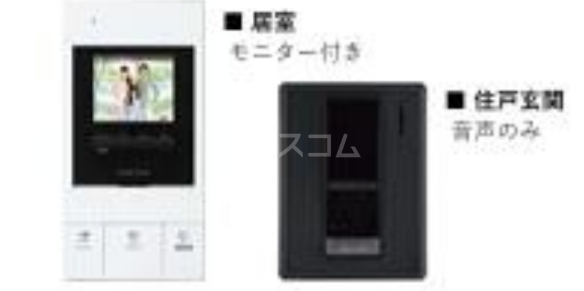8/17 設備