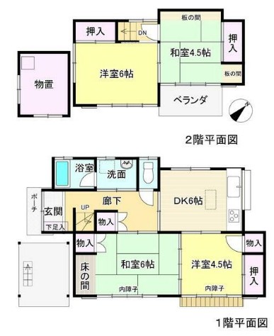 若林貸家の間取り