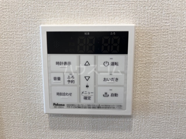 17/27 設備