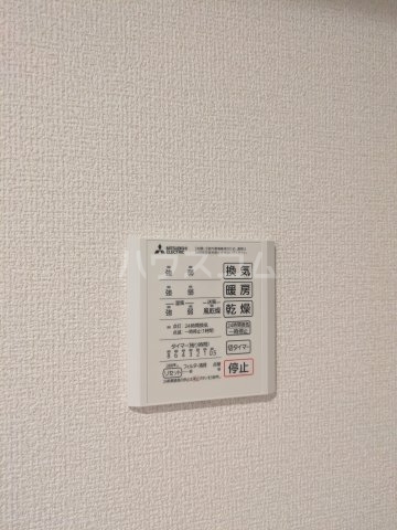 17/30 設備