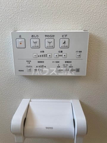 11/20 設備