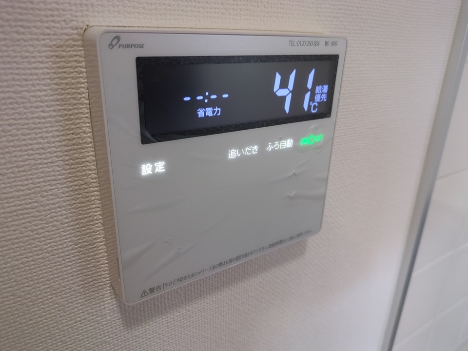14/27 設備