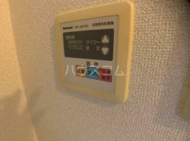 11/22 その他画像