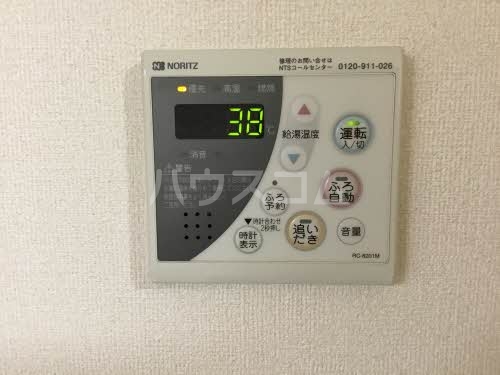 15/18 その他画像