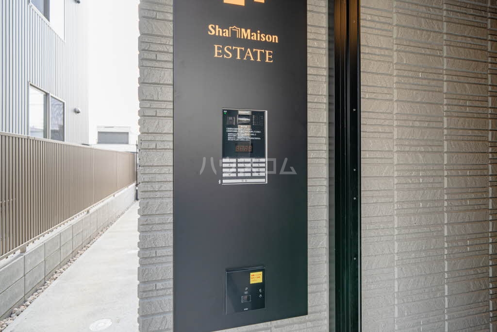18/20 その他画像