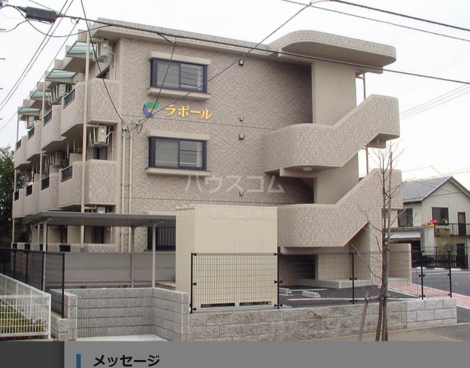2/19 外観