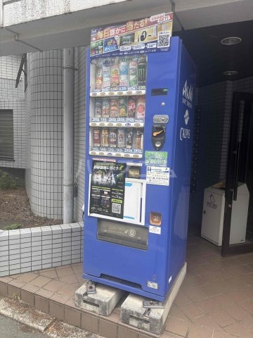 9/18 周辺