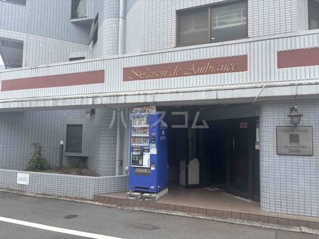 1/18 外観