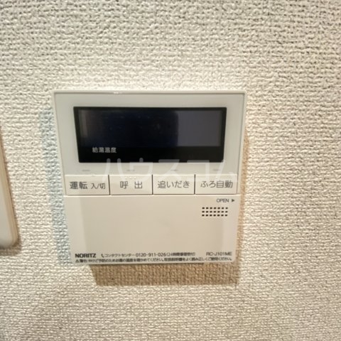 15/30 設備