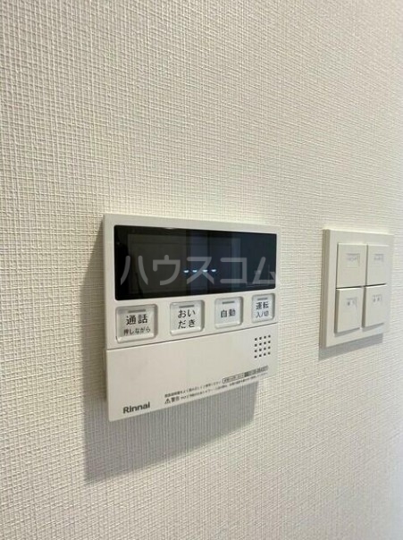 11/23 設備