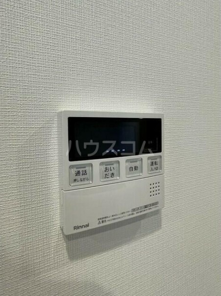 11/23 設備
