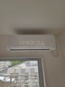 11/30 設備
