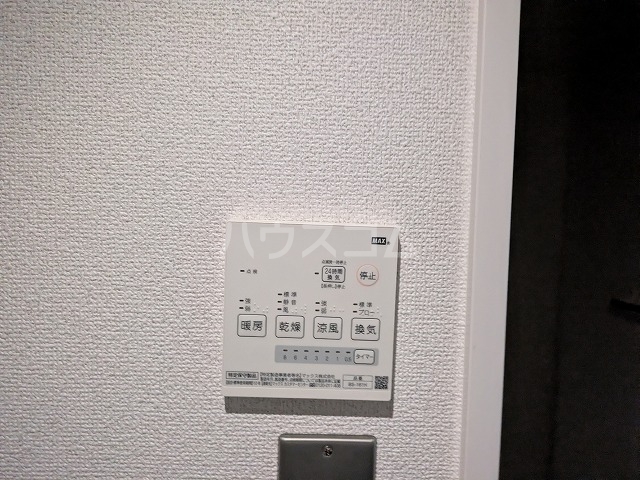 21/29 設備