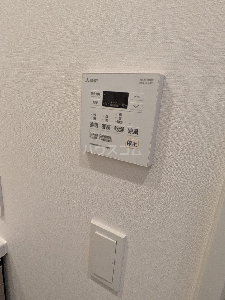 13/30 設備