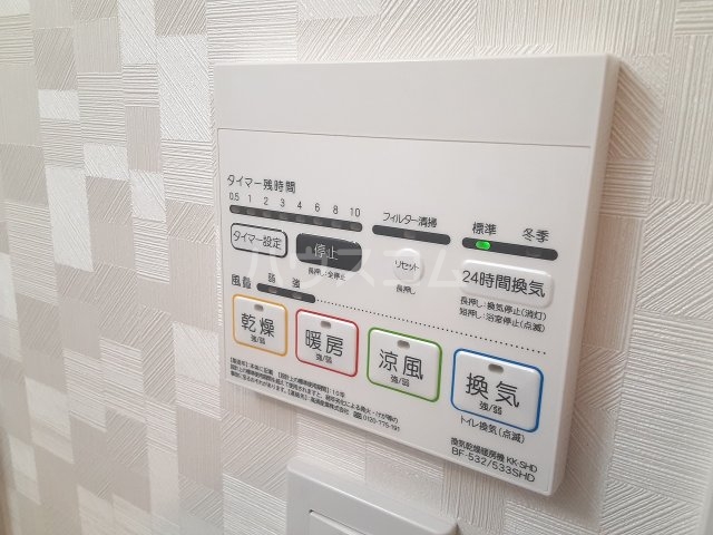 15/30 設備