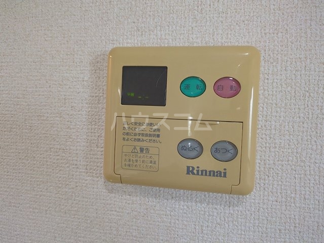 22/30 その他画像