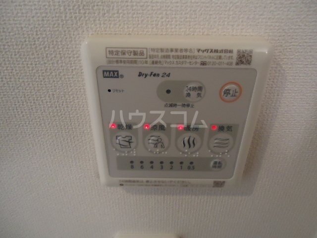 16/26 設備