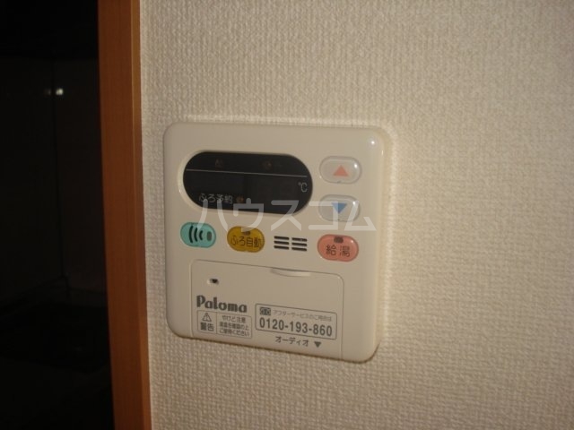 19/24 その他画像