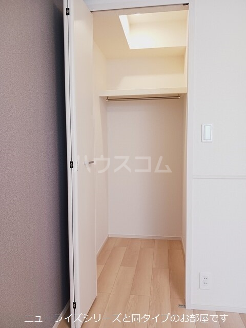 5/23 収納