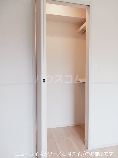 5/28 収納