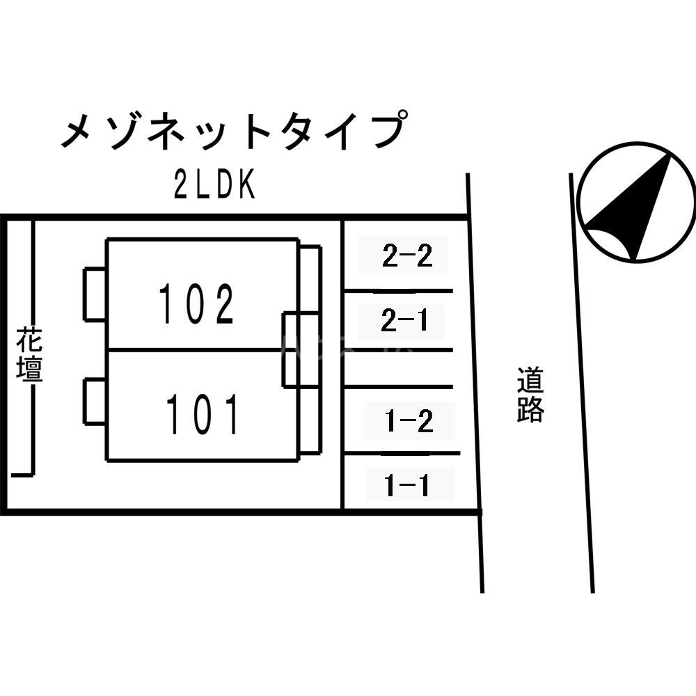 2/8 駐車場