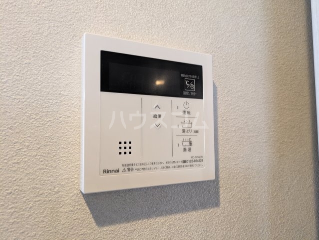 15/30 設備