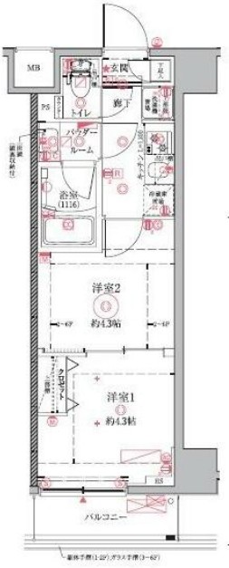 間取