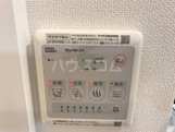 16/30 設備