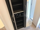 8/30 収納