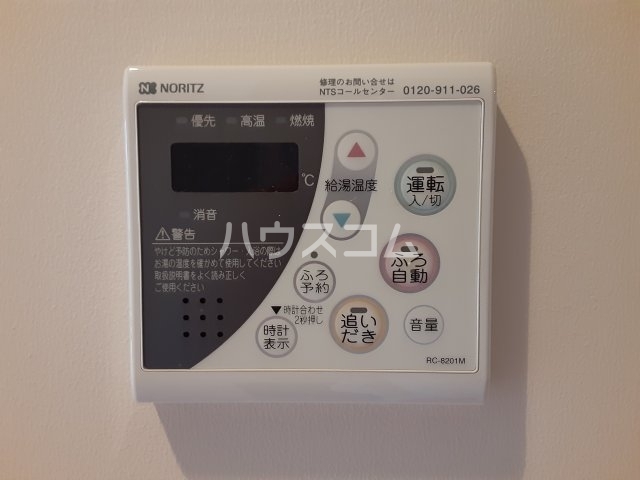 18/30 設備