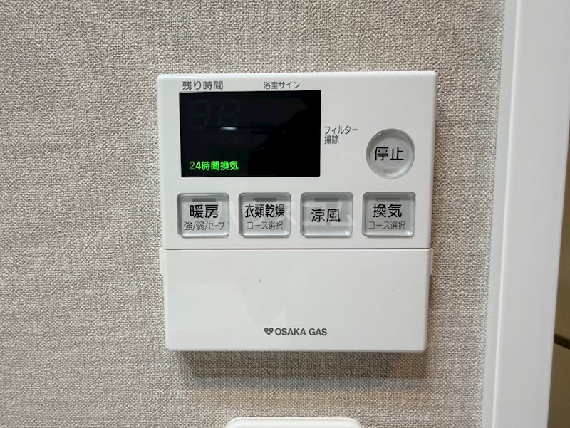 16/30 設備
