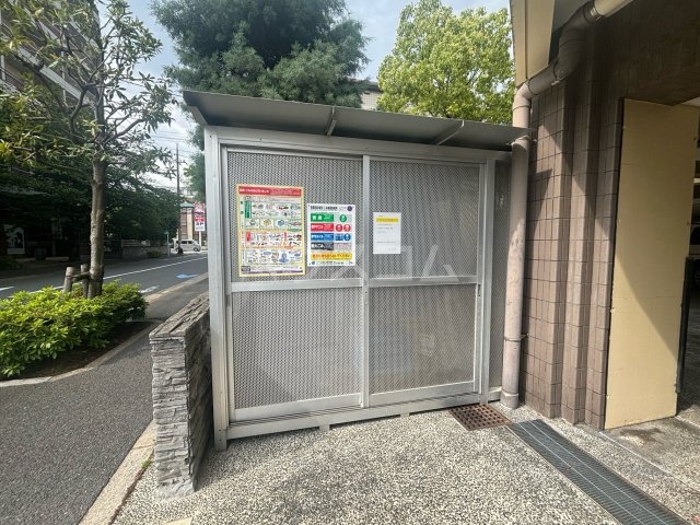 14/29 その他画像