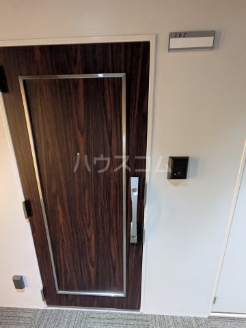 9/30 収納