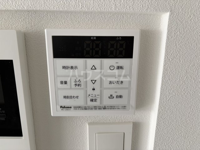 12/30 設備