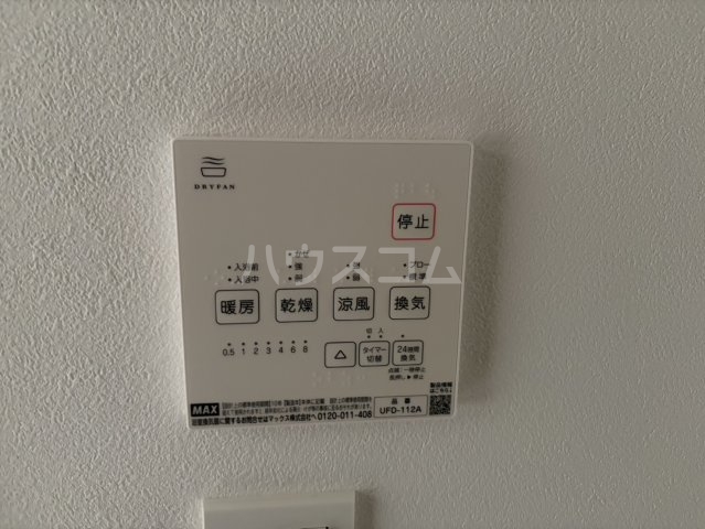 14/30 設備