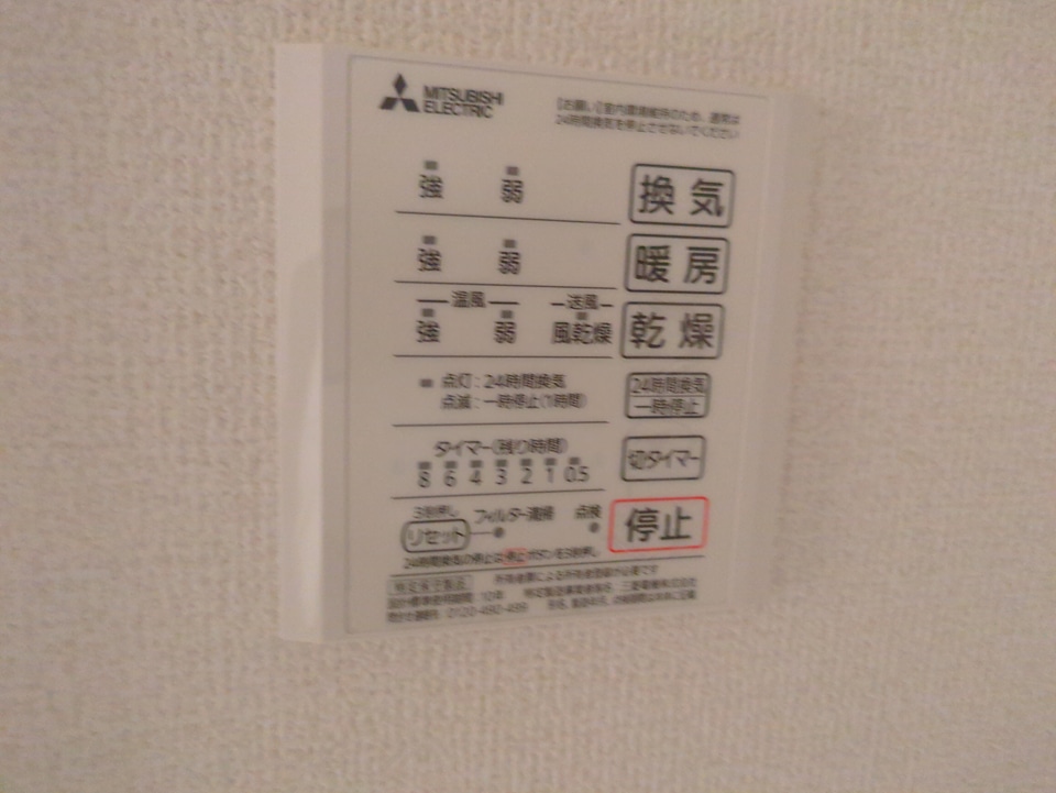 19/30 設備