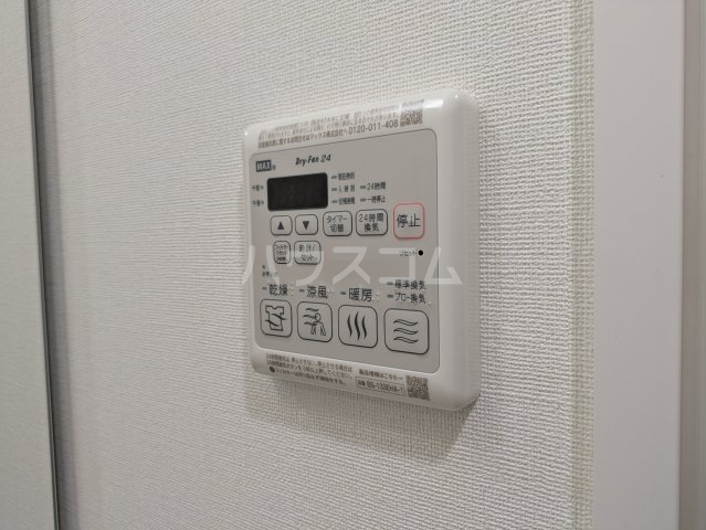 15/30 設備