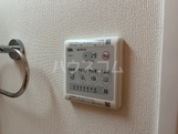 17/29 設備