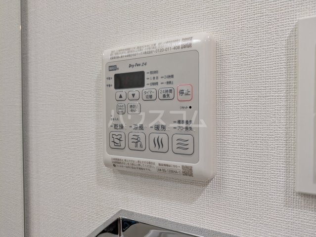 15/30 設備