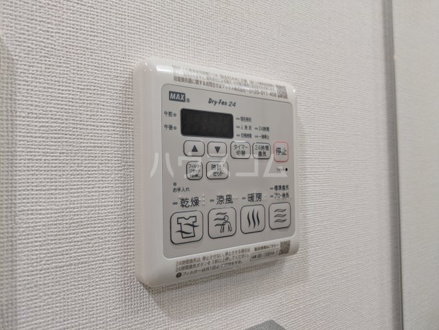 16/30 設備